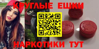 гидра Среднеуральск