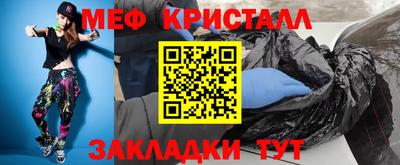 гидра Среднеуральск