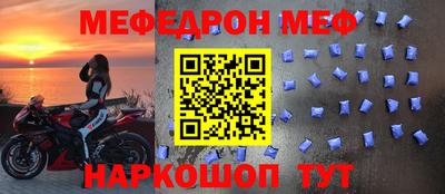 гидра Среднеуральск