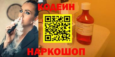 гидра Среднеуральск