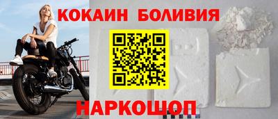 гидра Среднеуральск