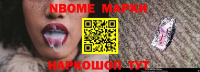 метадон Ставрополь