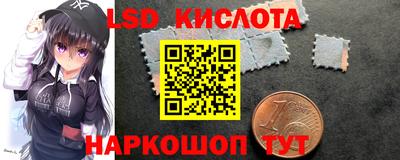 метадон Ставрополь