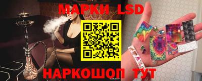 мефедрон Старая Купавна