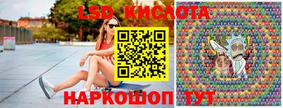 метадон Ставрополь