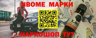 гидра Среднеуральск