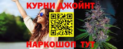гидра Среднеуральск