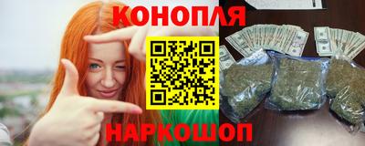 метадон Ставрополь