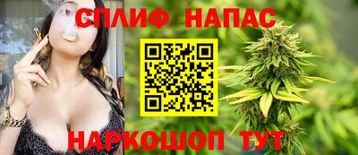 метадон Ставрополь
