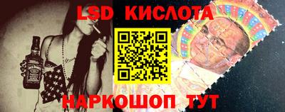 гидра Среднеуральск