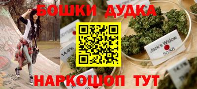 гидра Среднеуральск