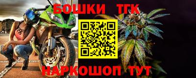 гидра Среднеуральск