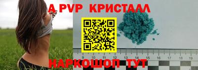 гидра Среднеуральск