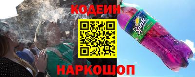 метадон Ставрополь